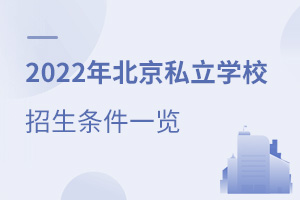 2022걱˽WУlһ[