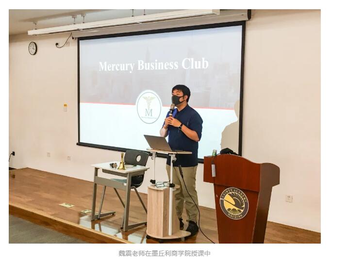 北京海淀凱文學(xué)校