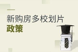 2022걱ǅ^(q)˽WУWߡُУƬ