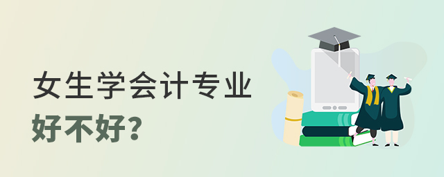 ŮW(xu)(hu)Ӌ(j)(zhun)I(y)ò