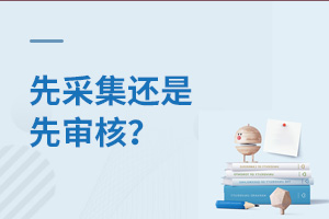 Сע!Ȳɼ߀Ȍ?Ǿͬ!