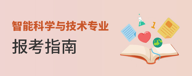 ܿƌW(xu)cg(sh)I(y)ָ