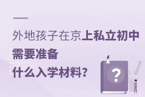 غڱ˽ҪʂʲôW(xu)