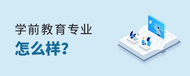 Ո(qng)W(xu)ǰI(y)ô