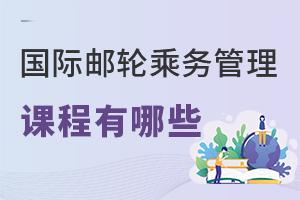 H]݆˄չ팣I(y)nЩ