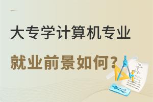 󌣌W(xu)ӋCI(y)͘I(y)ǰΣ