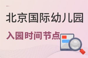 2022걱H׃@@УrgҎ(gu)