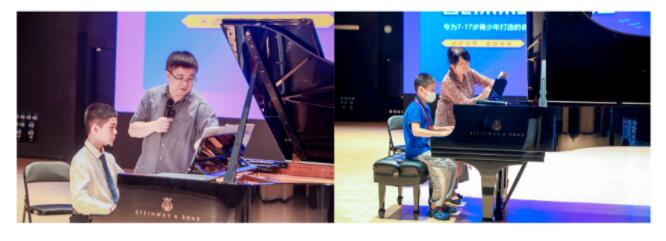 清華附中稻香湖音樂(lè)國(guó)際高中