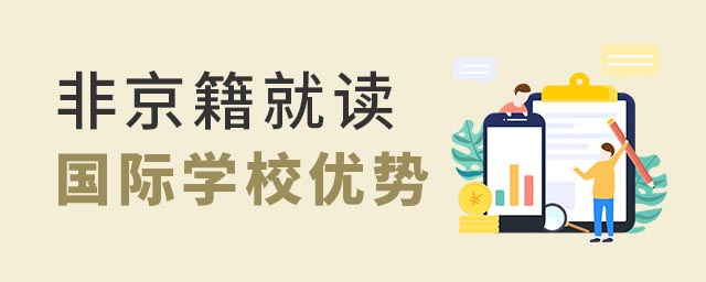 Ǿx(gu)HW(xu)У(yu)(sh)