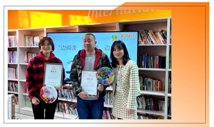 拔萃橘郡OCAHS課程學部國際學校