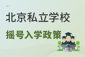 2022걱˽WУu̖cWߕ׃