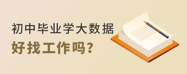 ЮI(y)W(sh)(j)I(y)ҹ