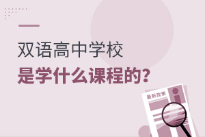 pZЌW(xu)УǌW(xu)ʲôn̵?