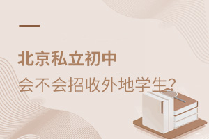 ˽Е(hu)(hu)،W(xu)