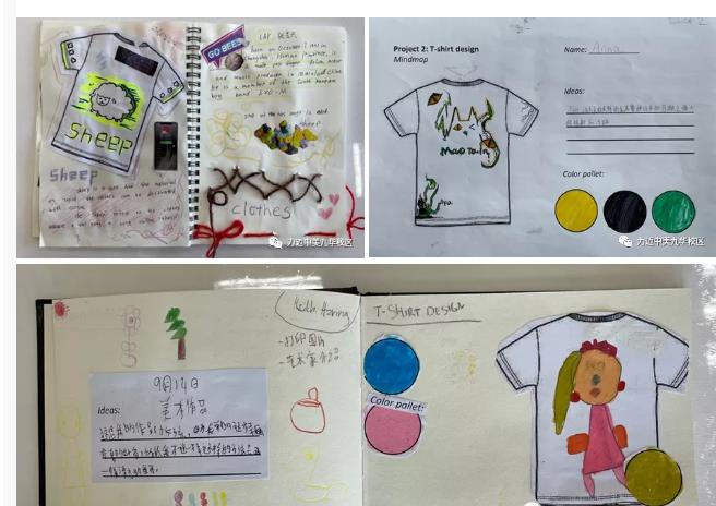 北京力邁中美國際學校