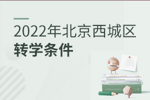 2022걱ǅ^(q)D(zhun)Wl