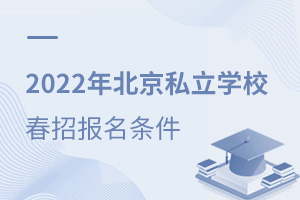 2022걱˽WУҪЩl