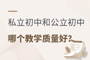 ˽к͹Ă̌W(xu)|(zh)ã