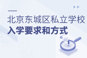 2022걱|ǅ^(q)˽WУWҪWʽ