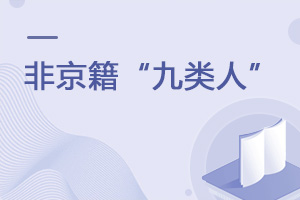 Ǿھпֻ@!܅пԓôk?