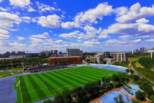 耀華國際教育學(xué)校