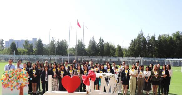 力邁中美國際學(xué)校