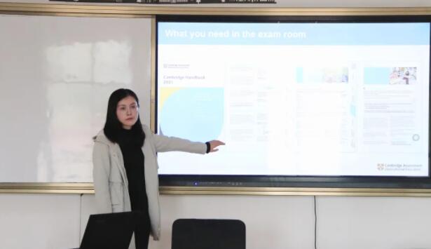 北京力邁中美國(guó)際學(xué)校