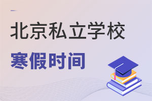 2021W걱˽WУٷżٕrgżٕrgM