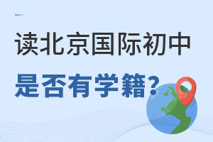 2022xHЇ(ni)W(xu)