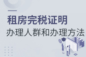 ⷿ˽WУ؂䡪ⷿ궐CkȺk