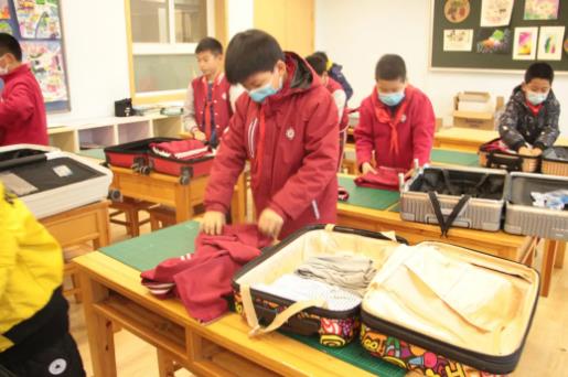 北大附屬實驗學校