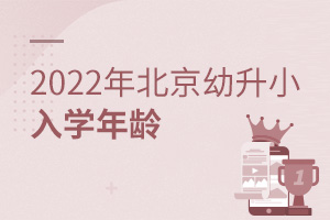 2022걱СWgѶ?ٲ!(ȸ)