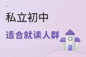 ʲôӵČW(xu)mx˽