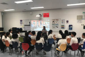 北京市忠德學校