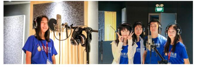 清華附中稻香湖音樂(lè)國(guó)際高中