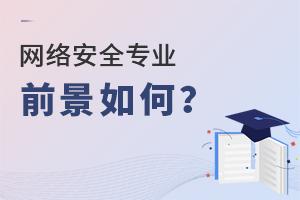 W(wng)j(lu)ȫI(y)ǰ