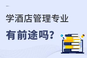 W(xu)Ƶ팣I(y)ǰ;᣿