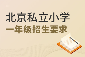 2022걱˽СW(xu)һ꼉(j)Ҫ