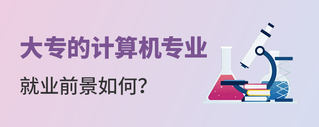 (zhun)Ӌ(j)C(j)(zhun)I(y)͘I(y)ǰ