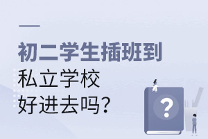 W(xu)ൽ˽W(xu)УM(jn)ȥ᣿