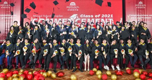 青島盟諾學(xué)校