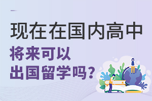 F(xin)ڇ(gu)(ni)(li)ܳ(gu)W(xu)᣿