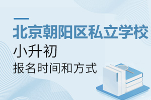 2022걱ꖅ^(q)˽W(xu)УСrgʽ