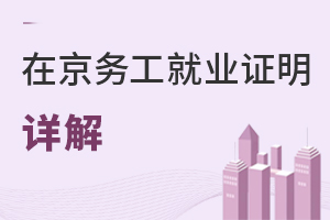 2022Ǿ˽WУҪṩھչ͘I(y)Cʲô