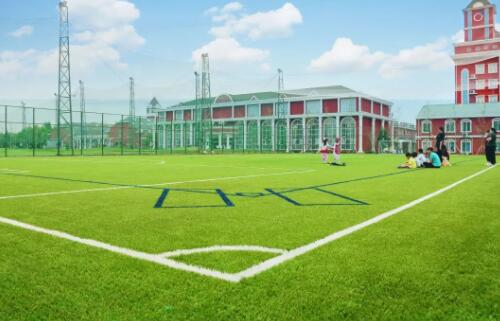 北京愛(ài)迪國(guó)際學(xué)校