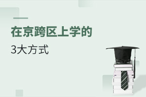 ھ^(q)όWx@3ʽ!ǾՈ!