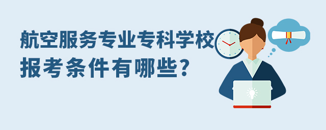 շ(w)I(y)ƌW(xu)У󿼗lЩ