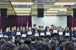 牛津國際公學(xué)成都學(xué)校