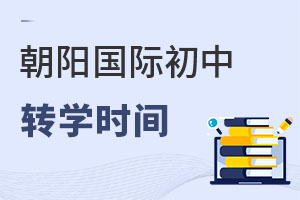 ꖅ^(q)D(zhun)W(xu)߳tӋ(j)D(zhun)W(xu)ꖅ^(q)Hмͥؿ