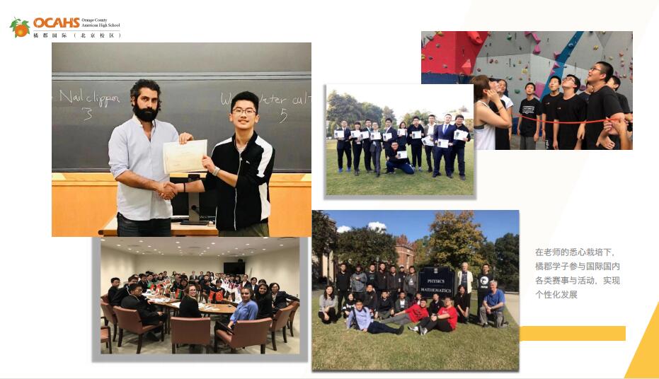 ٿOCAHSňW(xu)(gu)HW(xu)УУ^(q)Yr